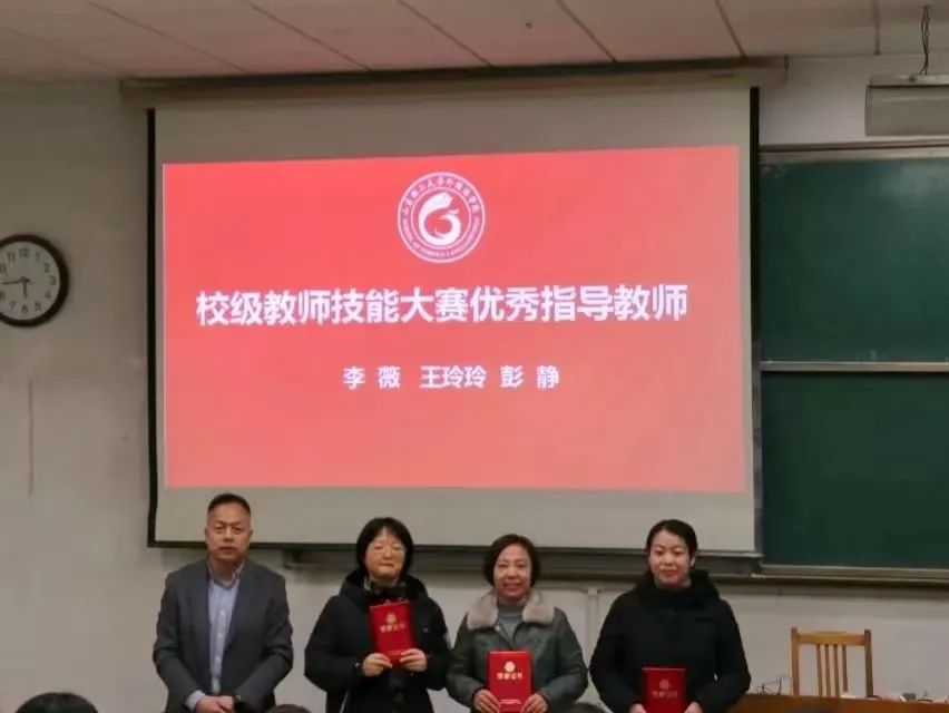 微信图片_20230225192830.jpg 图片