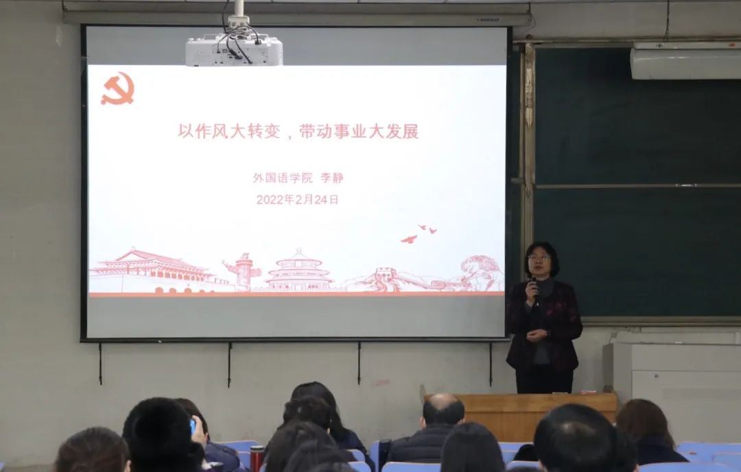 QQ图片20220226181226.jpg 图片